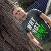 Aleksey Ionov, 36, Kuznetsk