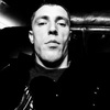 Artem, 30, Blagoveshchensk