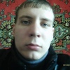 Maksim, 31, Krasnokamensk