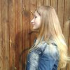 Kristina, 29, Tara