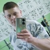 Ivan, 29, Shadrinsk