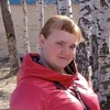 Алена Ларионова, 32, г.Северодвинск