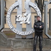 Aleksey, 36, Kovrov