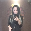 Света, 31, г.Борисоглебск