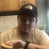 Igor, 29, Naberezhnye Chelny