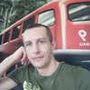 Женя, 35, г.Кирово-Чепецк