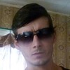 ALeks, 35, г.Кострома
