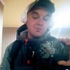 Mihail, 31, Klintsy