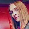 Alyona, 32, Stavropol