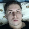 Aleksandr, 28, Ukhta