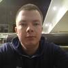 Mike, 34, Blagoveshchensk