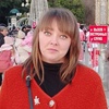 Ирина, 36, г.Ялта