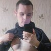 Серёга, 29, г.Пермь