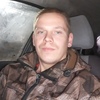 Dmitriy Mosienko, 28, Kineshma