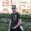 артем, 36, г.Северодвинск